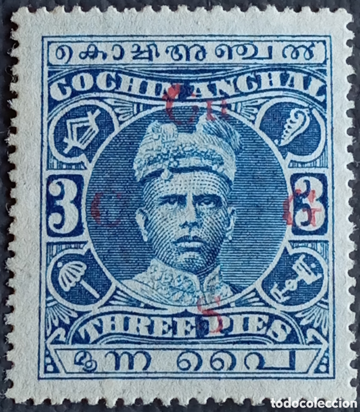 Sellos: Raro Sello India Cochin 1911 - 3 Pies Base SG 22 - Sobreimpresi&oacute;n Oficial &rdquo;ON C.G.S.&rdquo; en ROJO MH