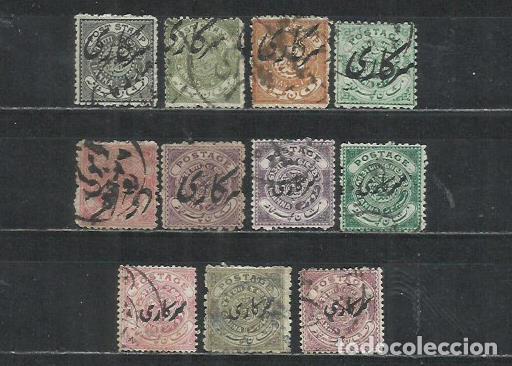 Sellos: 4059-LOTE INDIA ANTIGUOS SELLOS DIFERENTES HYDERABAD ESTADOS principescos. 1869-1909, ENV&Iacute;OS COMB