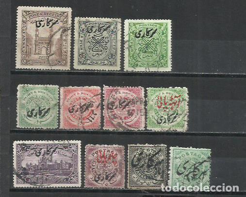 Sellos: 4060-LOTE INDIA ANTIGUOS SELLOS DIFERENTES HYDERABAD ESTADOS principescos. 1869-1909, ENV&Iacute;OS COMB