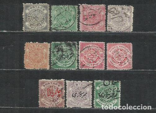Sellos: 4061-LOTE INDIA ANTIGUOS SELLOS DIFERENTES HYDERABAD ESTADOS principescos. 1869-1909, ENV&Iacute;OS COMB