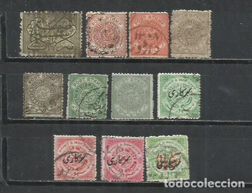 Sellos: 4062-LOTE INDIA ANTIGUOS SELLOS DIFERENTES HYDERABAD ESTADOS principescos. 1869-1909, ENV&Iacute;OS COMB