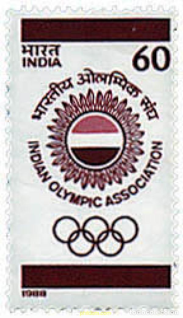 Sellos: 326125 MNH INDIA 1988 DEPORTES