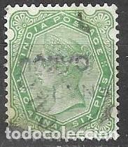 Selos: SELLO USADO DE INDIA BRITANICA 1892, YT 47