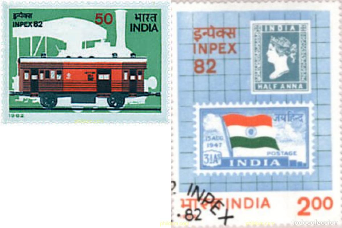Sellos: 55248 MNH INDIA 1982 INPEX-82. EXPOSICION FILATELICA NACIONAL