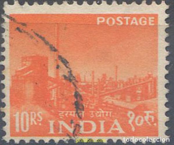 Sellos: 662056 USED INDIA 1955 PLAN QUINQUENAL