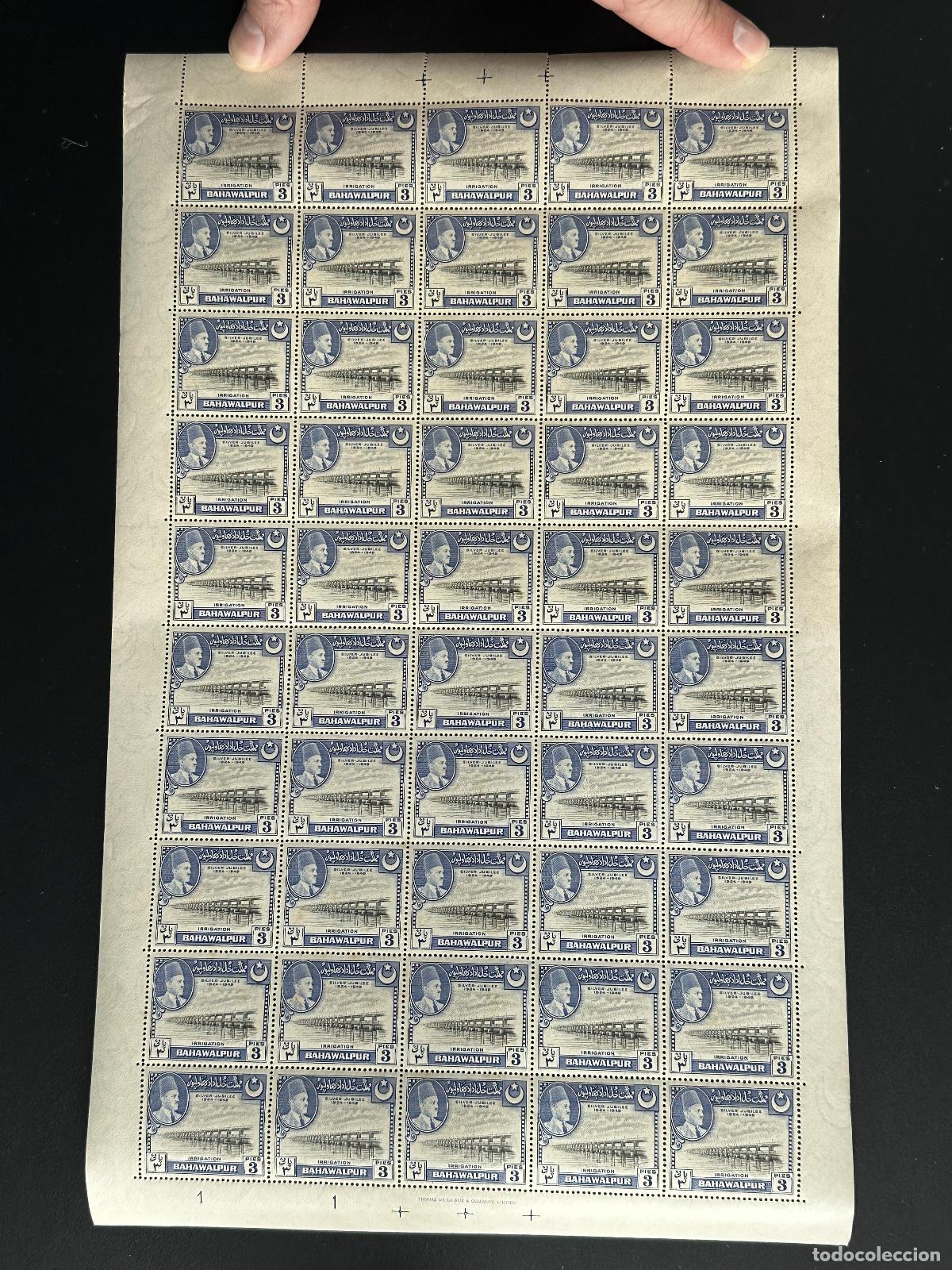 Sellos: Jubileo de plata la presa riego Mi. 22 tablones Bahawalpur 1949