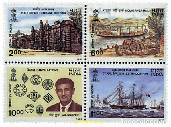 Sellos: 6955 MNH INDIA 1997 INDEPEX 97. EXPOSICION FILATELICA MUNDIAL