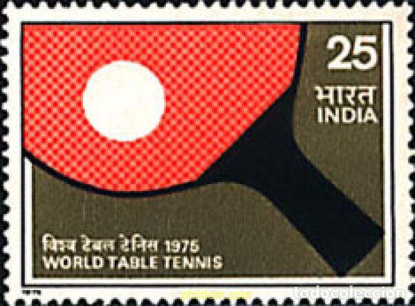 Briefmarken: 26618 MNH INDIA 1975 CAMPEONATO MUNDIAL DE TENIS DE MESA