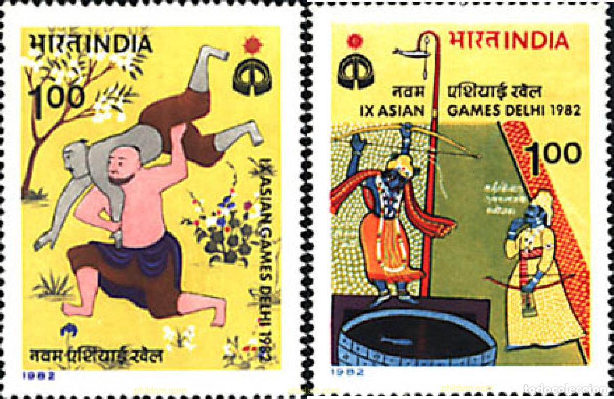 Briefmarken: 26626 MNH INDIA 1982 9 JUEGOS ASIATICOS EN NUEVA DELHI