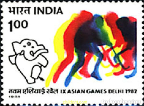 Briefmarken: 325908 MNH INDIA 1981 9 JUEGOS ASIATICOS EN NUEVA DELHI