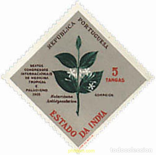 Sellos: 96345 HINGED INDIA PORTUGUESA 1958 6 CONGRESO INTERNACIONAL DE MEDICINA TROPICAL Y PALUDISMO
