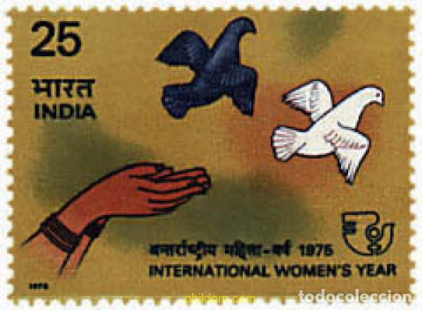 Sellos: 31383 MNH INDIA 1975 A&Ntilde;O INTERNACIONAL DE LA PAZ