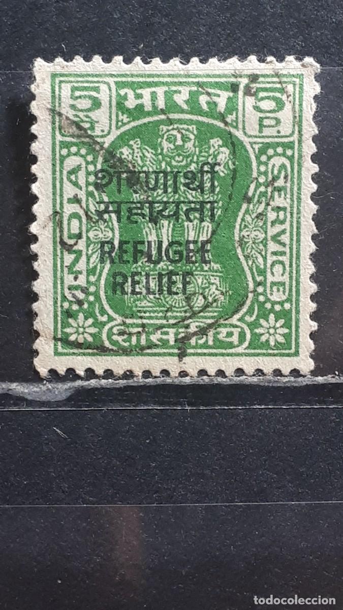 Sellos: INDIA. A&Ntilde;O 1972. &deg;. YVERT Servicios 47