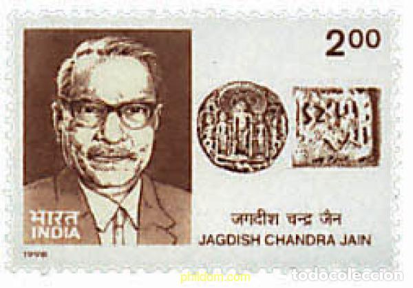 Sellos: 35629 MNH INDIA 1998 HOMENAJE AL PROFESOR DE LENGUAS Y ESCRITOR JAGDISH CHANDRA JAIN