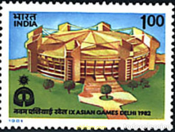 Stamps: 26623 MNH INDIA 1981 9 JUEGOS ASIATICOS EN NUEVA DELHI