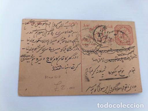 Sellos: Lote 6 Enteros Postales Circulados - Hyderabad (India Brit&aacute;nica) S. XIX-XX. Nizam's Dominions. Escri