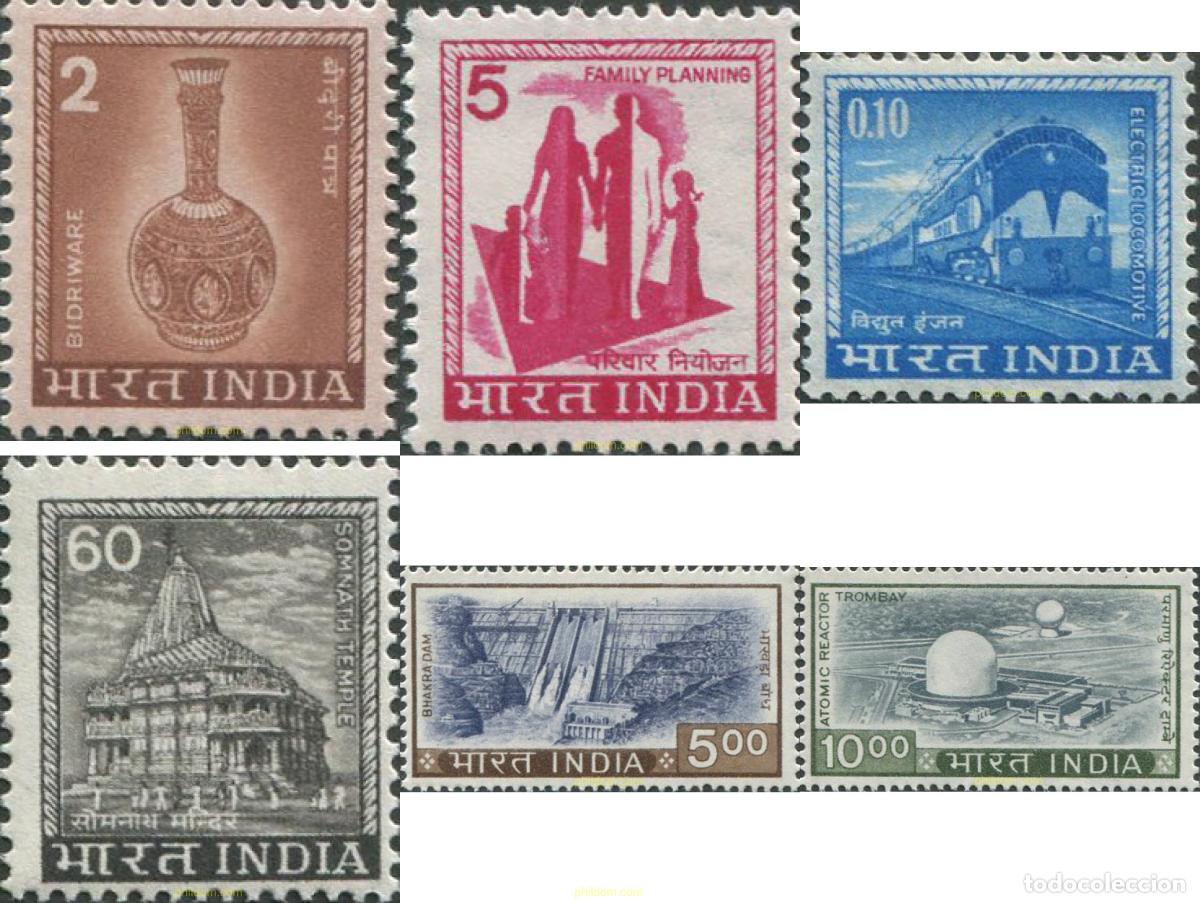 Selos: 55259 MNH INDIA 1976 SERIE BASICA