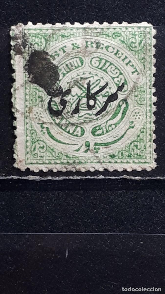 Sellos: INDIA. HYDERABAD. A&Ntilde;O 1934. &deg;. FISCAL