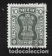 Sellos: INDIA - EN LIQUIDACI&Oacute;N