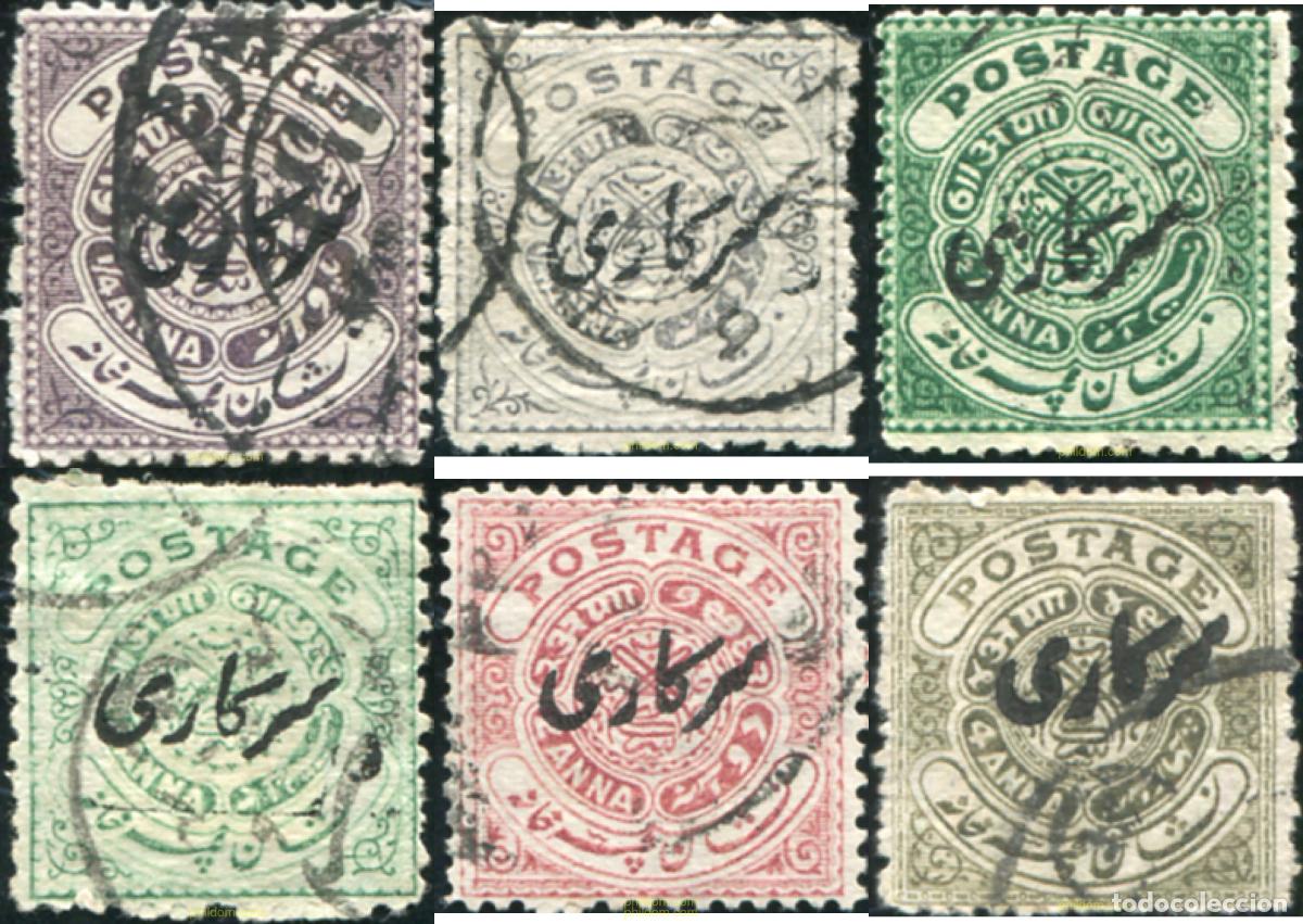 Sellos: 791169 USED INDIA - HYDERABAD 1909 SELLOS DE SERVICIO