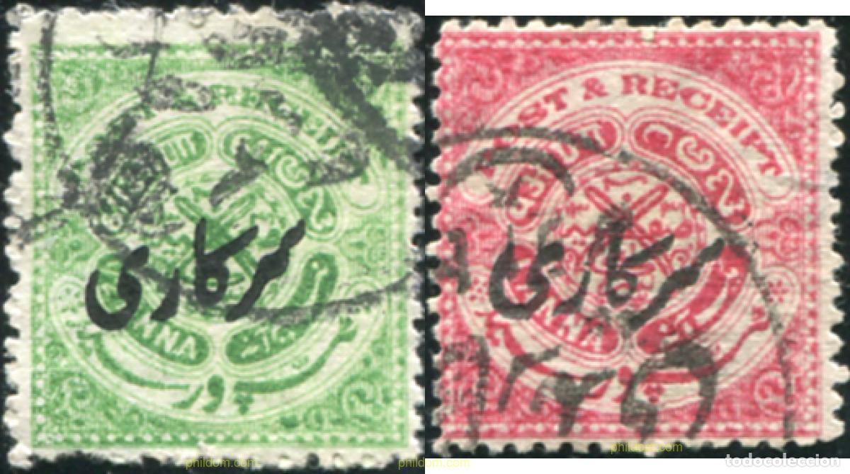 Sellos: 791172 USED INDIA - HYDERABAD 1919 SELLOS DE SERVICIO