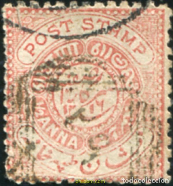 Sellos: 791188 USED INDIA - HYDERABAD 1871 GRABACI&oacute;N COMPLETADA