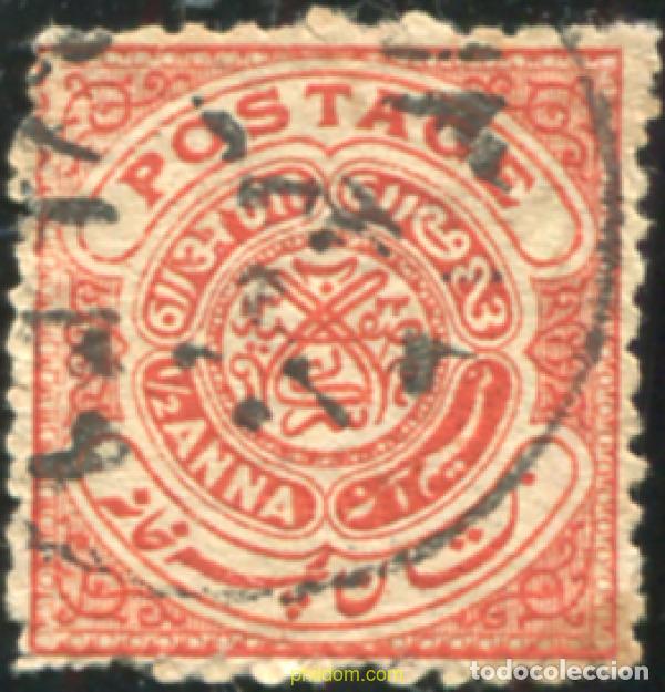 Sellos: 791192 USED INDIA - HYDERABAD 1905 GRABADO EN COBRE