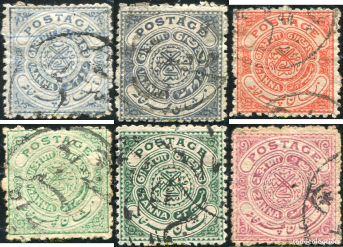 Sellos: 791190 USED INDIA - HYDERABAD 1905 GRABADO EN COBRE