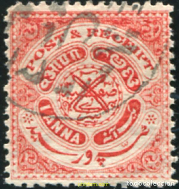 Sellos: 791197 USED INDIA - HYDERABAD 1915 GRABADO EN COBRE. LEYENDA POST & RECEIPT
