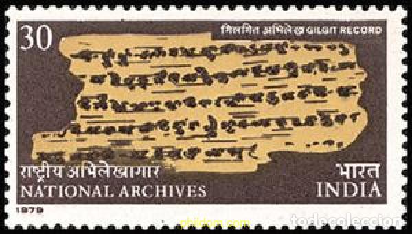 Sellos: 765118 MNH INDIA 1979