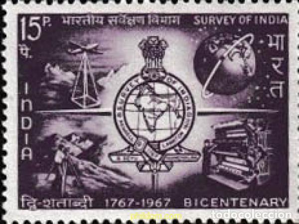 Sellos: 601729 MNH INDIA 1967 BICENTENARIO DE LOS SERVICIOS GEOD&Eacute;SICOS