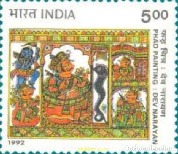 Sellos: 766441 MNH INDIA 1992