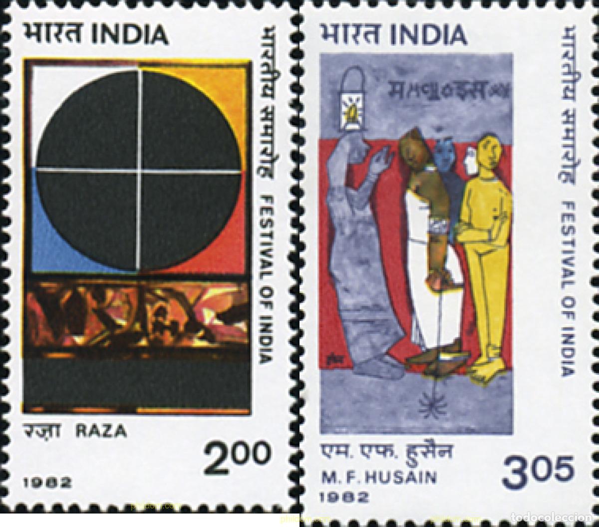 Sellos: 310050 MNH INDIA 1982 FESTIVAL DE LA INDIA. ARTE CONTEMPOR&Aacute;NEO. PINTURAS