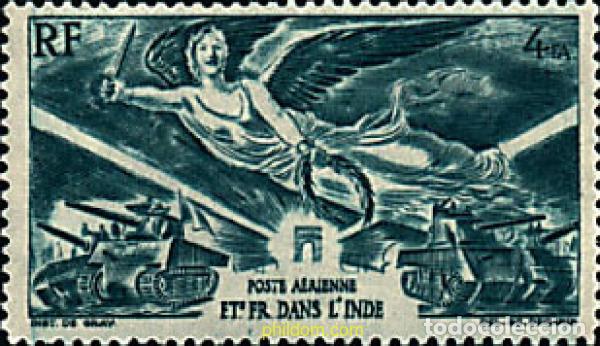 Sellos: 42118 MNH INDIA FRANCESA 1946 ANIVERSARIO DE LA VICTORIA