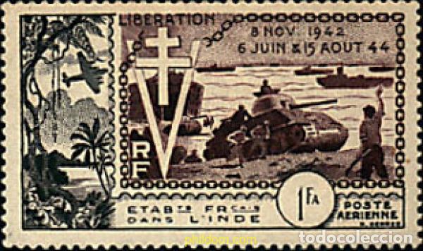 Sellos: 43288 MNH INDIA FRANCESA 1954 10 ANIVERSARIO DE LA LIBERACION