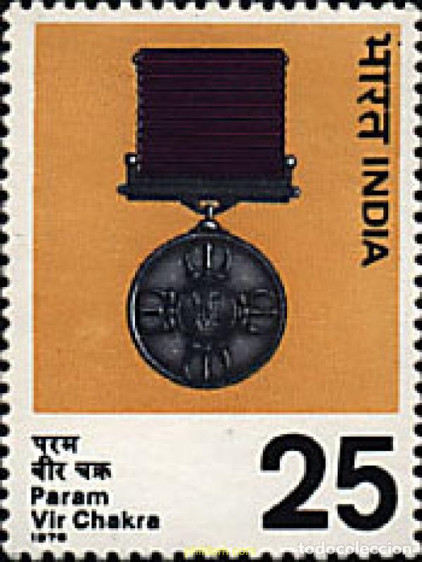 Sellos: 55439 MNH INDIA 1976 PARAN-VIR CHAKRA