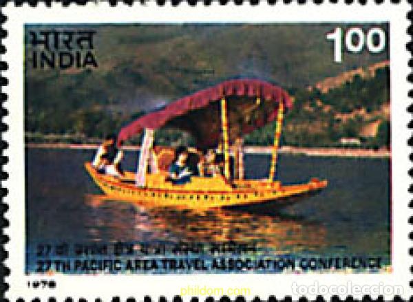 Sellos: 71043 MNH INDIA 1978 PERSONAJES DE LEYENDA