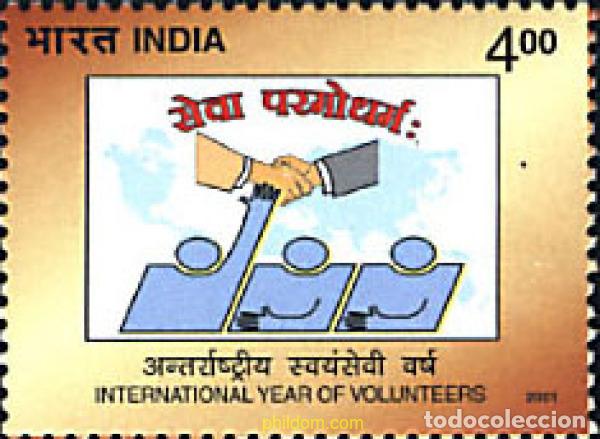 Sellos: 87437 MNH INDIA 2001 A&Ntilde;O INTERNACIONAL DE LOS VOLUNTARIOS