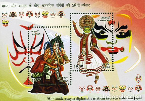 Sellos: 99554 MNH INDIA 2002 RELACIONES DIPLOMATICAS CON JAPON