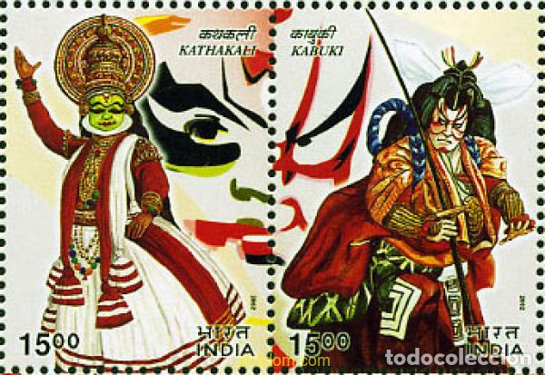 Sellos: 4552 MNH INDIA 2002 RELACIONES DIPLOMATICAS CON JAPON