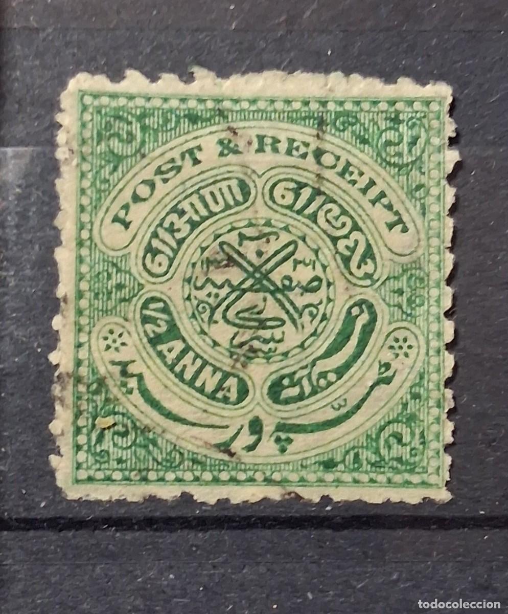 Sellos: INDIA, HYDERABAD, 1915, CAT.YT.23.