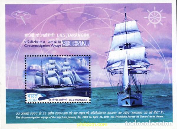 Sellos: 154458 MNH INDIA 2004 BARCOS