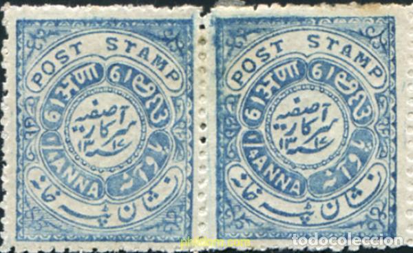 Sellos: 791549 HINGED INDIA - HYDERABAD 1903 GRABADO EN COBRE