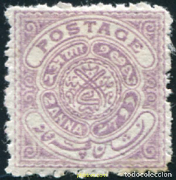 Sellos: 791551 HINGED INDIA - HYDERABAD 1905 GRABADO EN COBRE