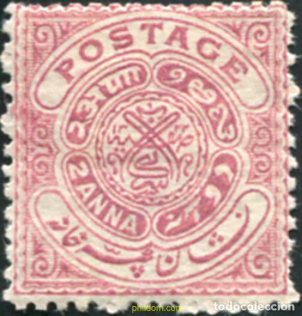 Sellos: 791550 HINGED INDIA - HYDERABAD 1905 GRABADO EN COBRE