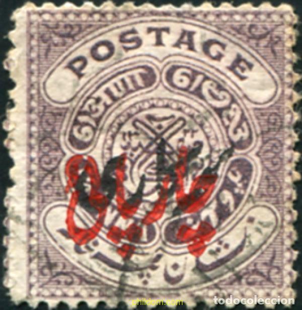 Sellos: 791667 USED INDIA - HYDERABAD 1930 SELLOS DE 1905-28 SOBRECARGADOS