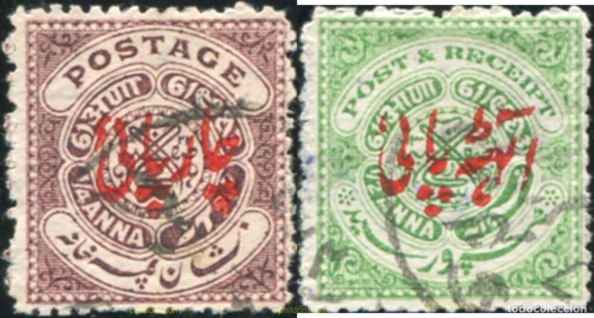 Sellos: 791175 USED INDIA - HYDERABAD 1930 SELLOS DE 1905-28 SOBRECARGADOS