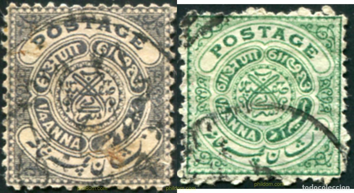 Sellos: 791671 USED INDIA - HYDERABAD 1905 GRABADO EN COBRE