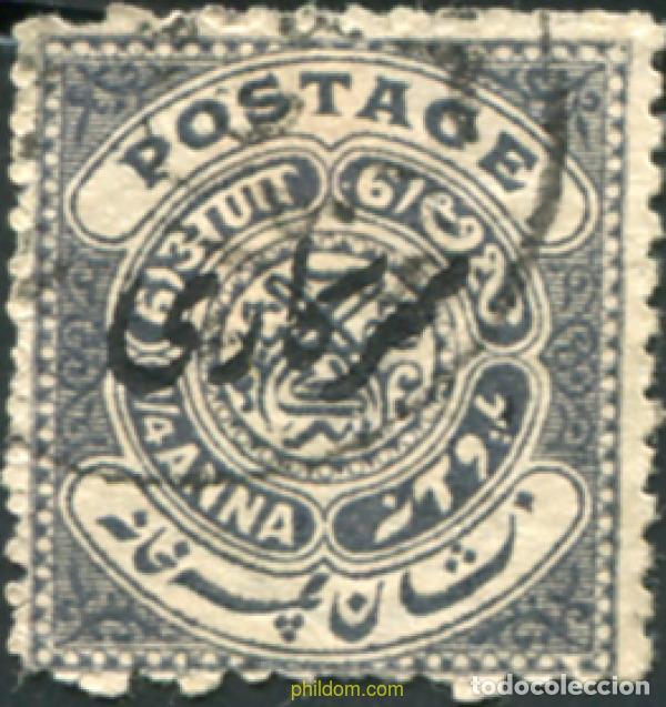 Sellos: 791670 USED INDIA - HYDERABAD 1909 SELLOS DE SERVICIO