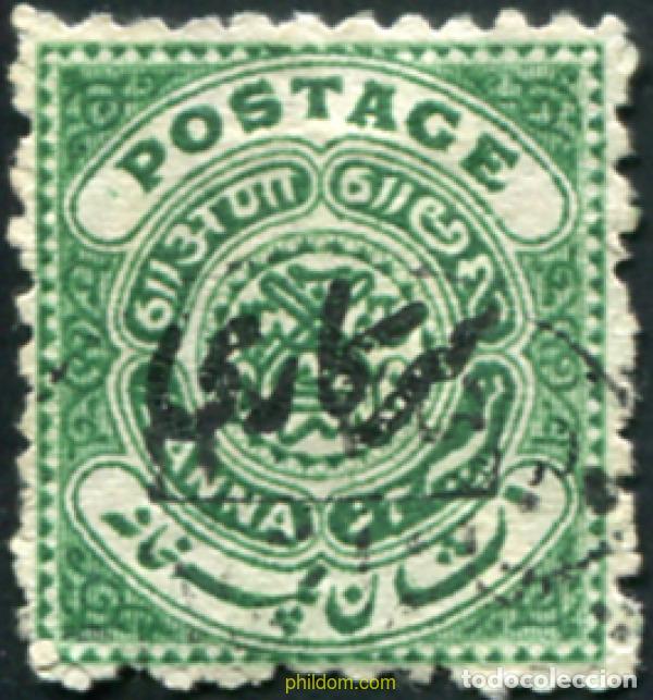 Sellos: 791673 USED INDIA - HYDERABAD 1909 SELLOS DE SERVICIO